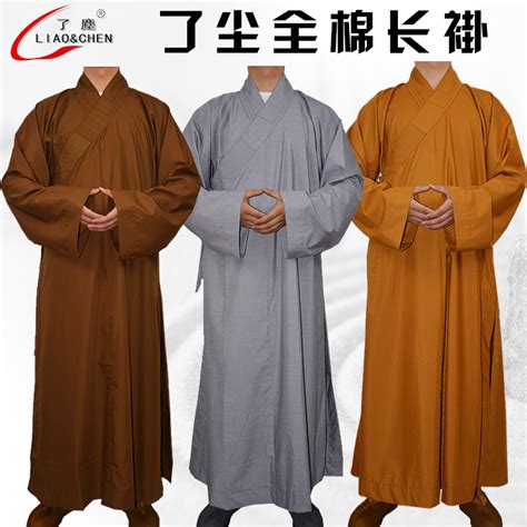 中台居士服|僧服．僧鞋．居士服